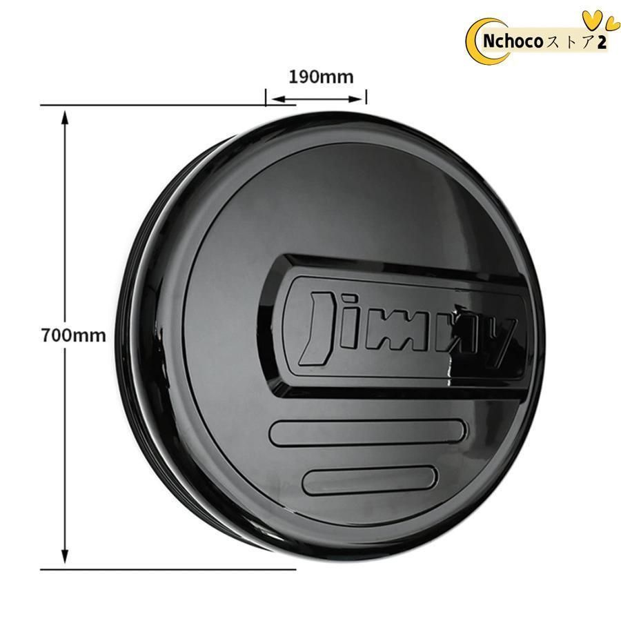 新型スズキジムニー タイヤレスカバー