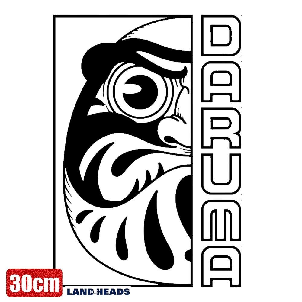 だるま　大型ナンバー　イメージ画像　文字変更 車 ステッカー 30cm だるま DARUMA 達磨 縁起物 ダルマ 日本