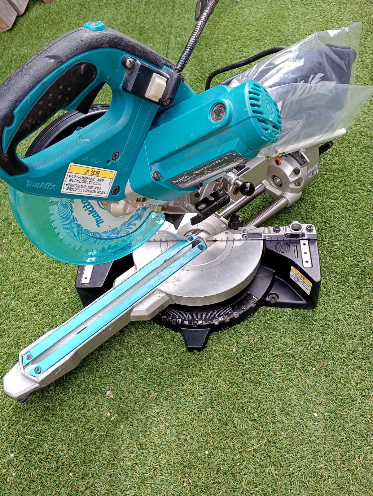 スライドマルノコ LS0612F