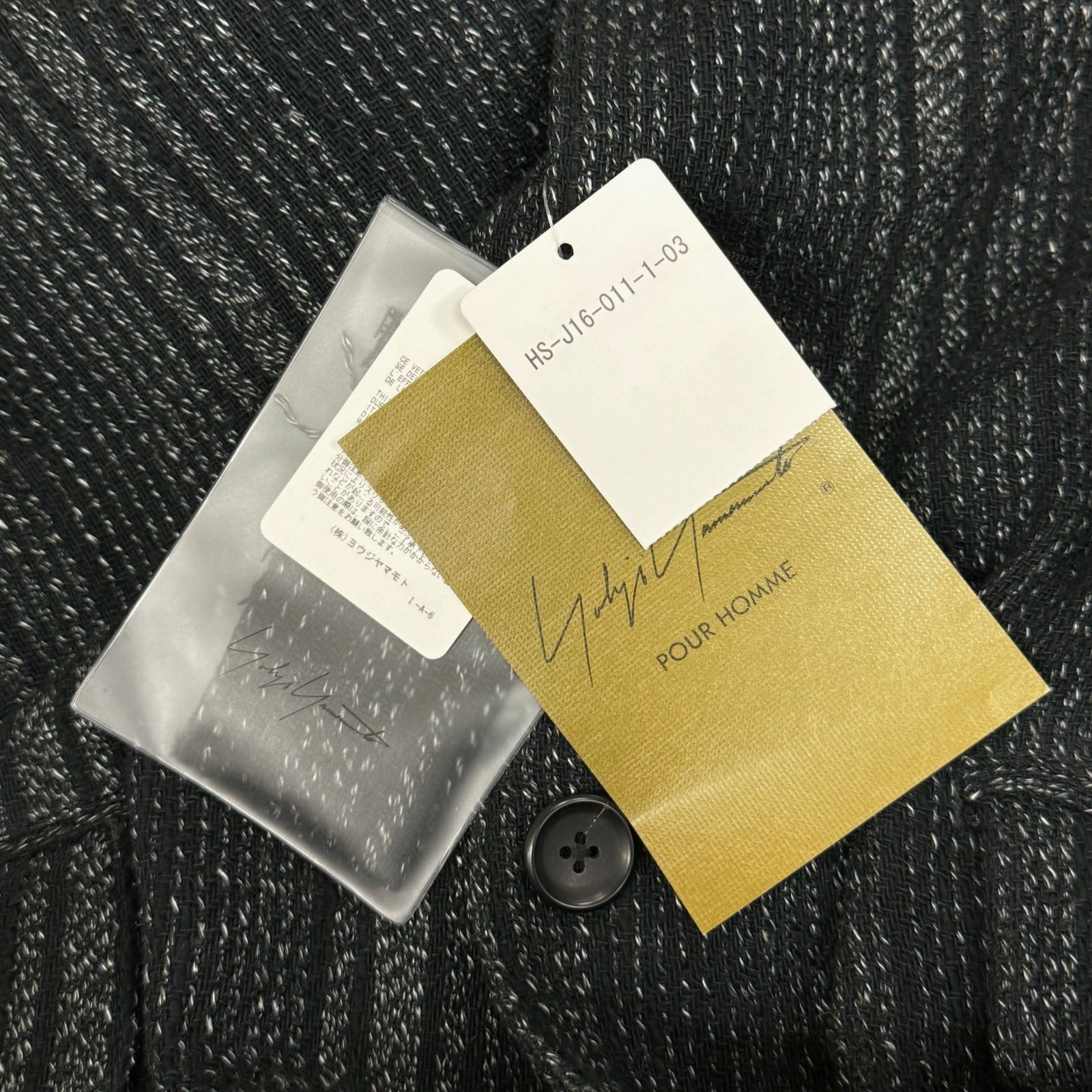 定価371800円 未使用 Yohji Yamamoto POUR HOMME 24SS DETACHABLE