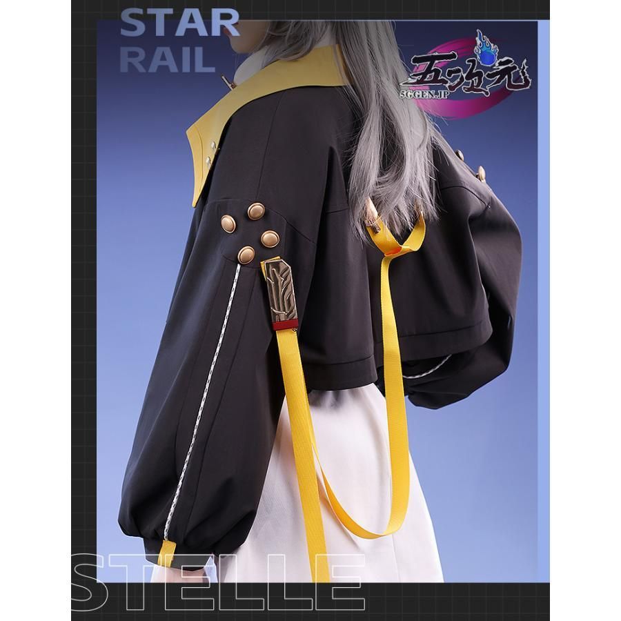 崩壊スターレイル