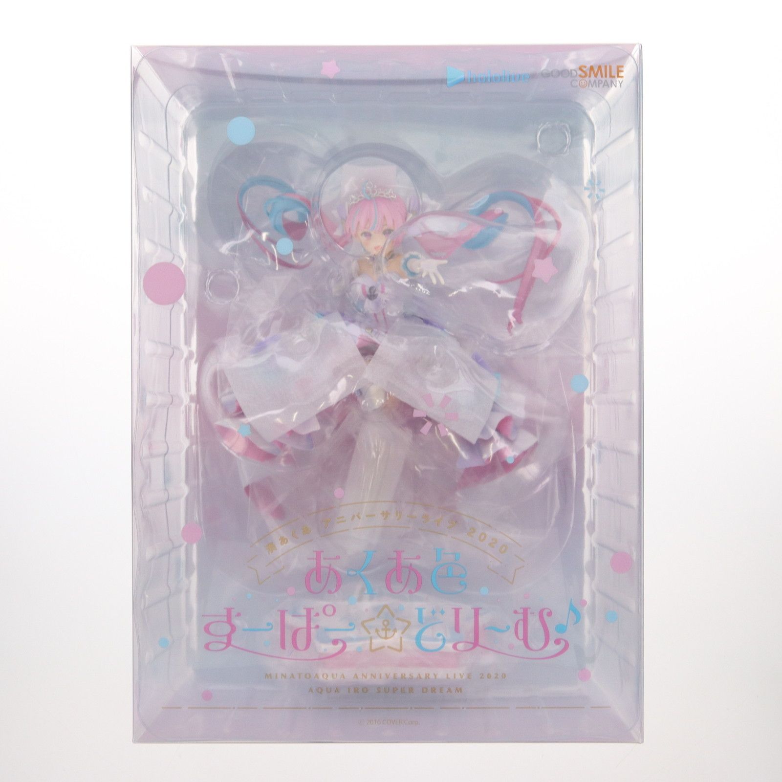 湊あくあ(みなとあくあ) あくあ色すーぱー☆どり〜む♪Ver. ホロライブ