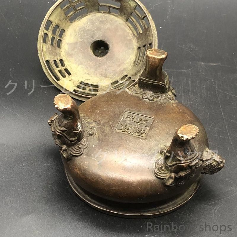銅 細工 浮彫り百福網蓋薫香炉 茶道香炉 工芸品 美術品 置物 新品】銅器 香炉 双耳三足鼎 瑞獣獅子香炉 薫香炉 茶道 置物