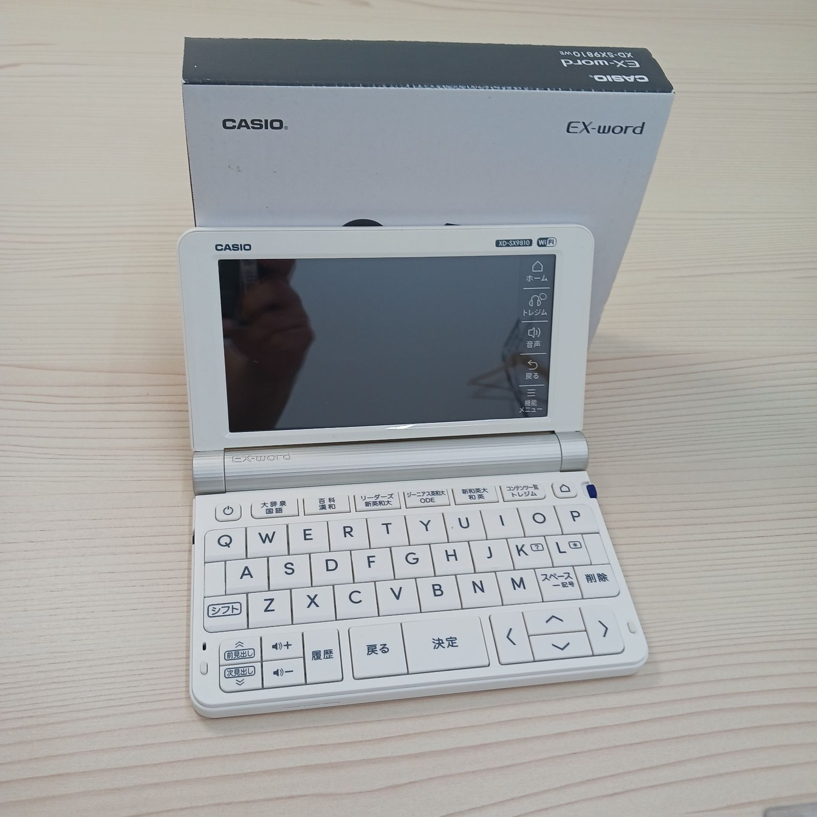 CASIO XD-SX4920 EX-word(エクスワード)高校生 英語・国語強化モデル