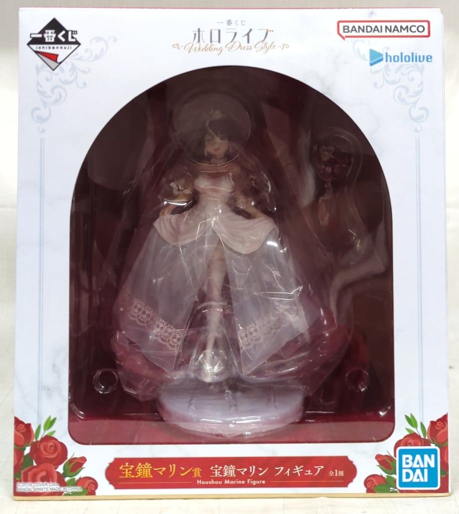 一番くじ　宝鐘マリン　ウェディングドレス　wedding dress style Amazon | 一番くじ ホロライブ ～Wedding Dress Style～ 宝鐘