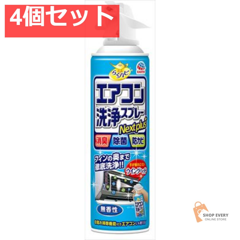 瀬戸織部釉 赤津 前川 電光作 唐獅子 木製箱付き