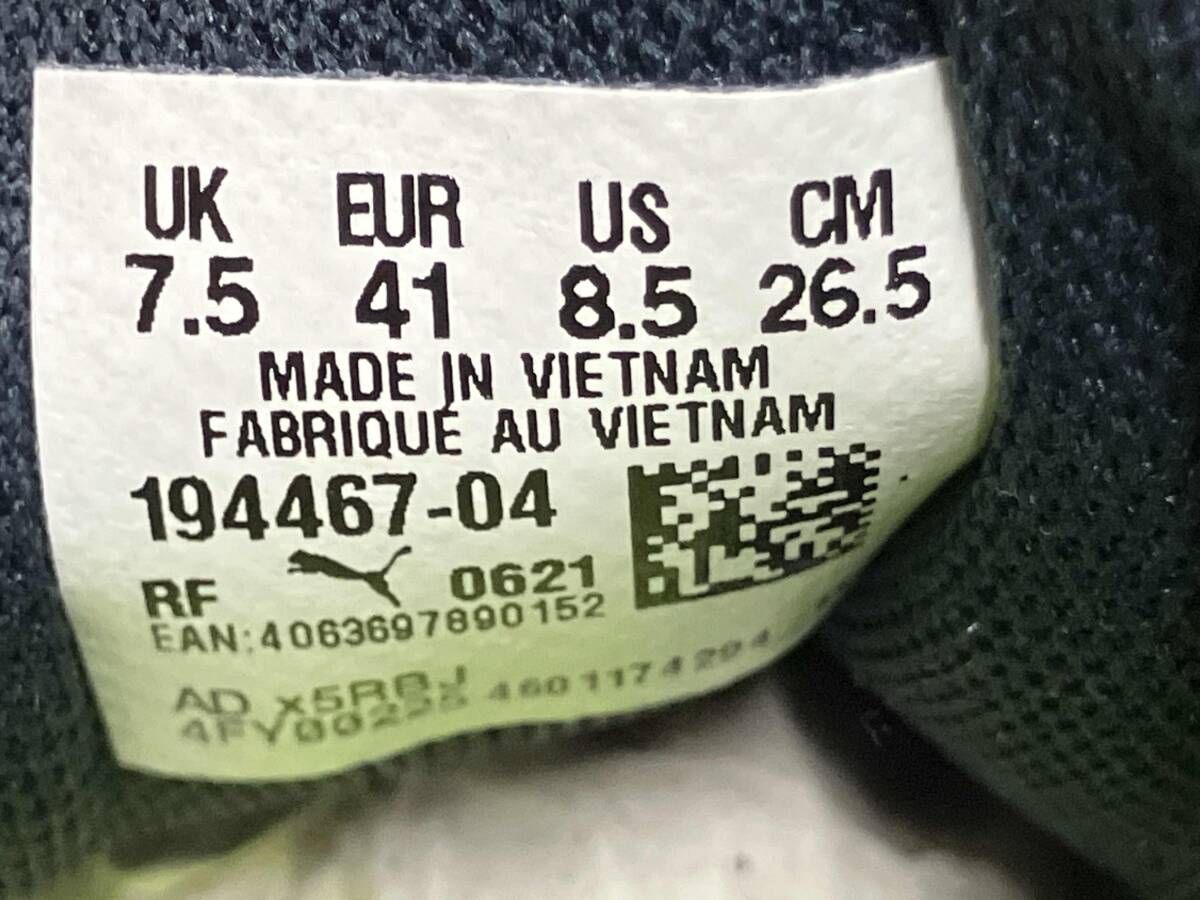 PUMA / プーマ 194467-04 Grip Fusion Pro 3.0 スニーカー ネイビー