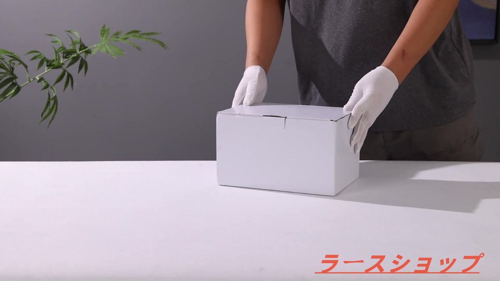 電気スタンド 装飾ライト