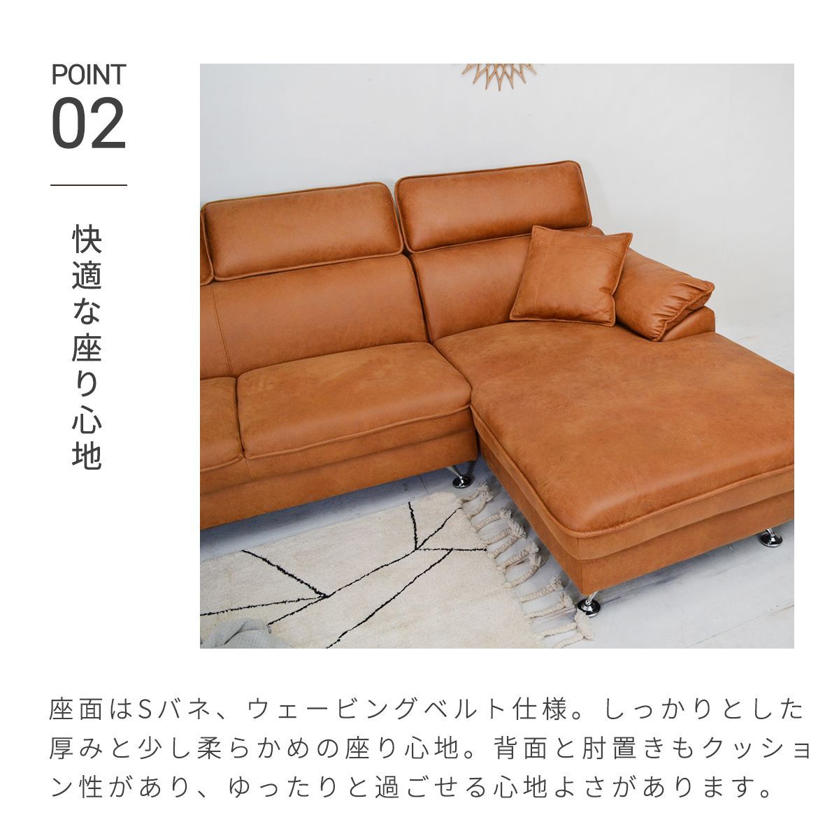 新品】ソファー 3人掛け カウチソファ 幅252cm ローソファ
