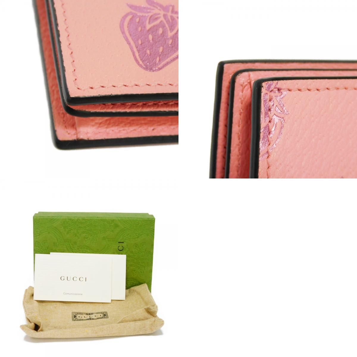 【未使用品】GUCCI グッチ GGマーモント ストロベリーチェリー二つ折り財布 未使用品】GUCCI グッチ GGマーモント ストロベリーチェリー二つ折り