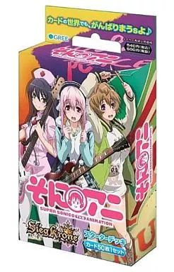 ジーククローネ スターターデッキ そにアニ シュリンク付き 未開封
