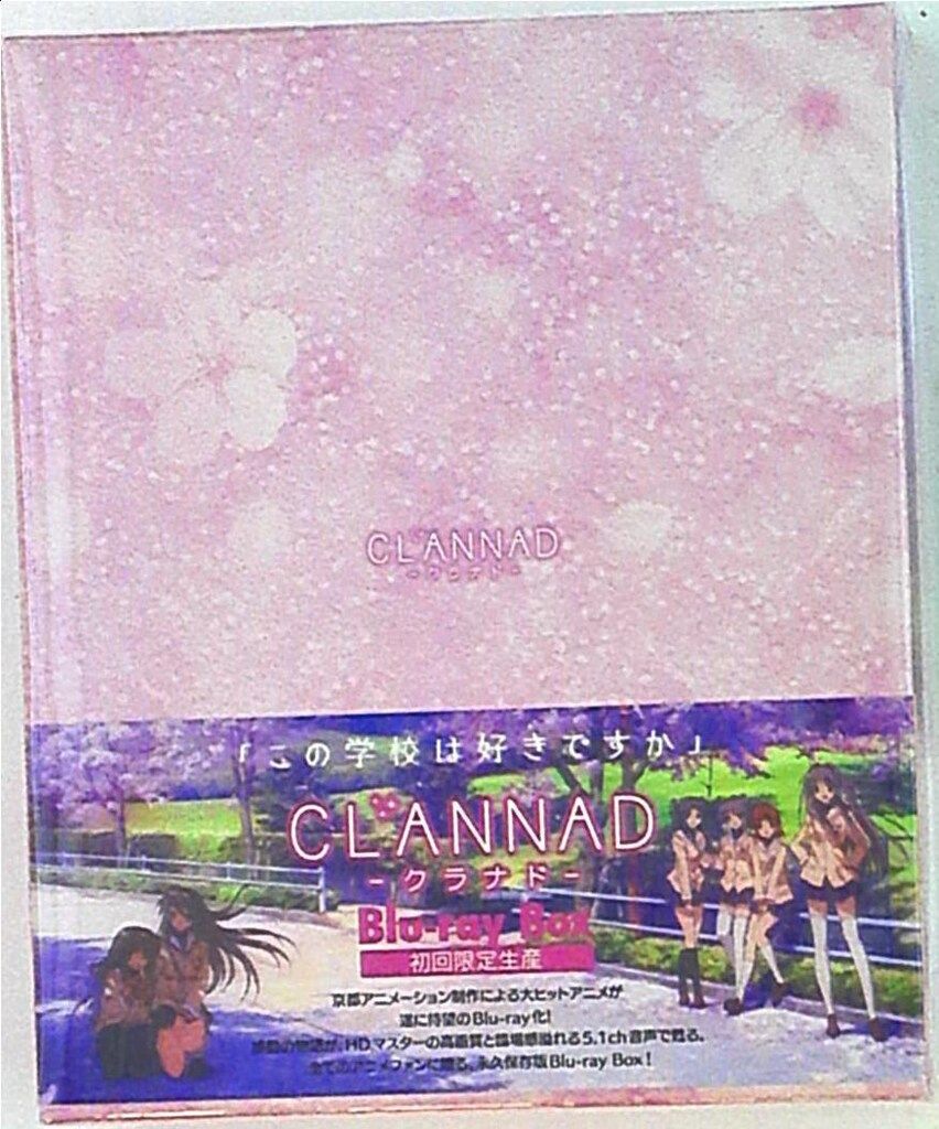 アニメBlu-ray CLANNAD Blu-ray Box