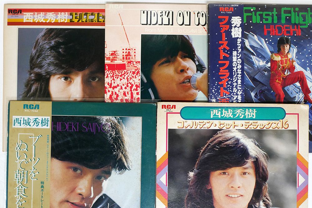 LP、一部帯付き 西城秀樹/5枚セット - メルカリ