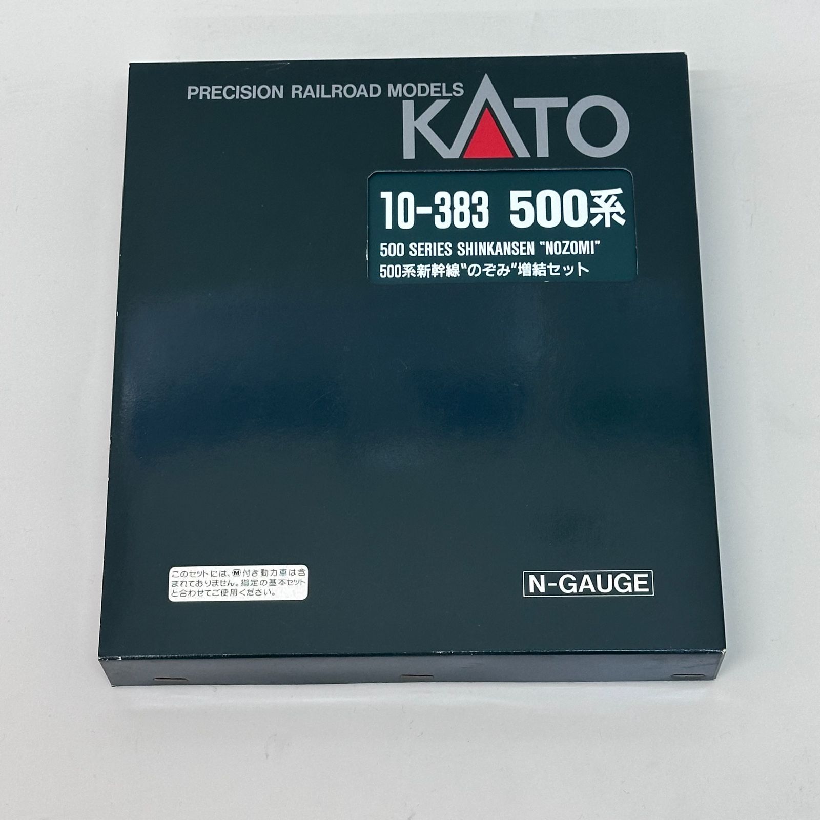 【極美品】KATO 10-383 500系 新幹線のぞみ 5両 増結セット 楽天市場】カトー Nゲージ/KATO 10-383 500系新幹線「のぞみ」 5
