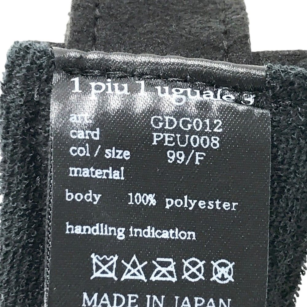 240101539037 ゴルフウェア