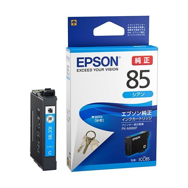 （まとめ）エプソン インクカートリッジ シアンICC85 1個 