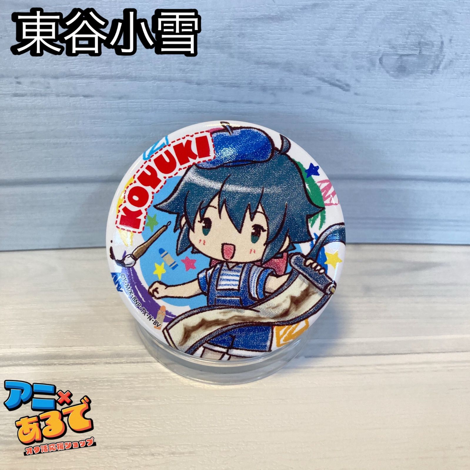 ケロロ軍曹　ケロロ　モア　冬樹　20周年　アクリルスタンド　JOL原宿　缶バッジ ケロロ軍曹_アクリル缶バッジケース ドロロ | 公式グッズ・公式