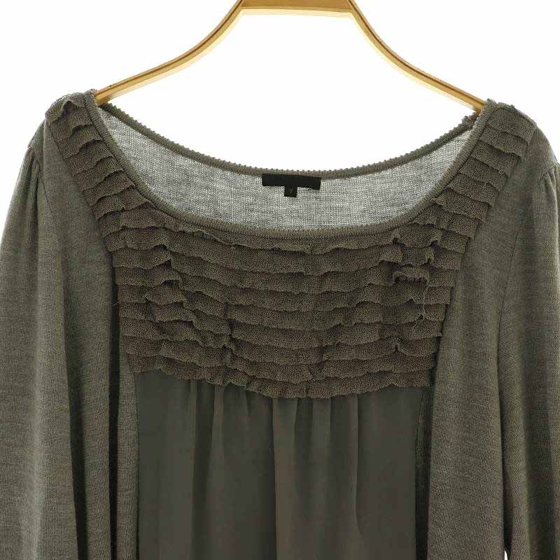 TO BE CHIC（トゥー ビー シック）の「レーヨンポリエステル ニット