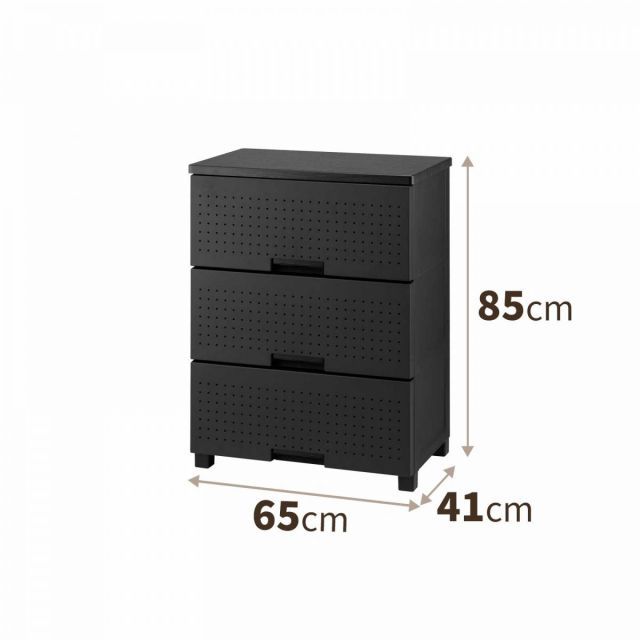 天馬 tenma フィッツプラス デコ FD6533D ブラック サイズ 約 幅65×奥行41×高さ85cm 収納ケース 衣類収納