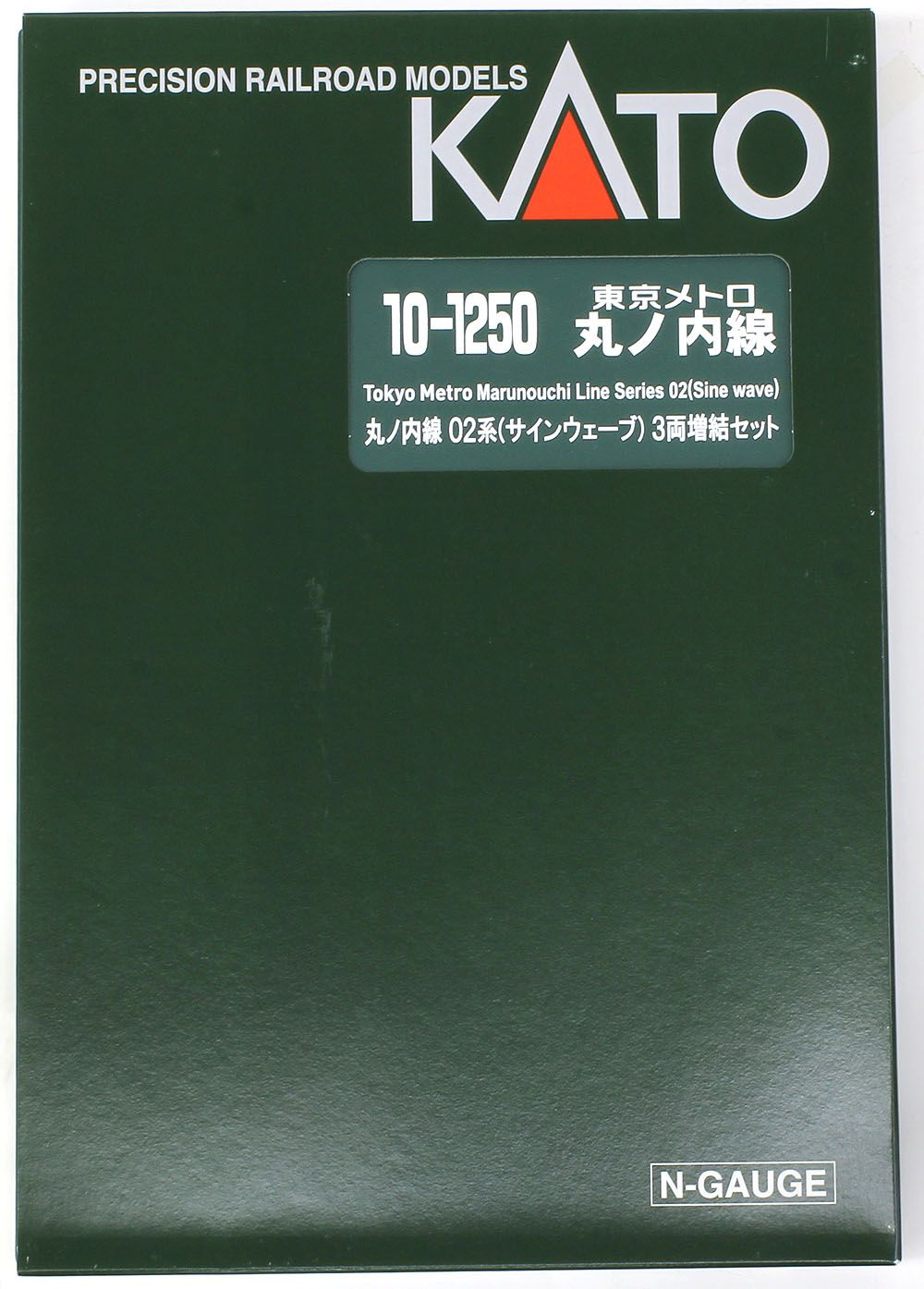 KATO 10-1249/10-1250 丸ノ内線 02系 サインウェーブ KATO 10-1249/10-1250 東京メトロ 丸ノ内線02系（サインウェーブ）3両