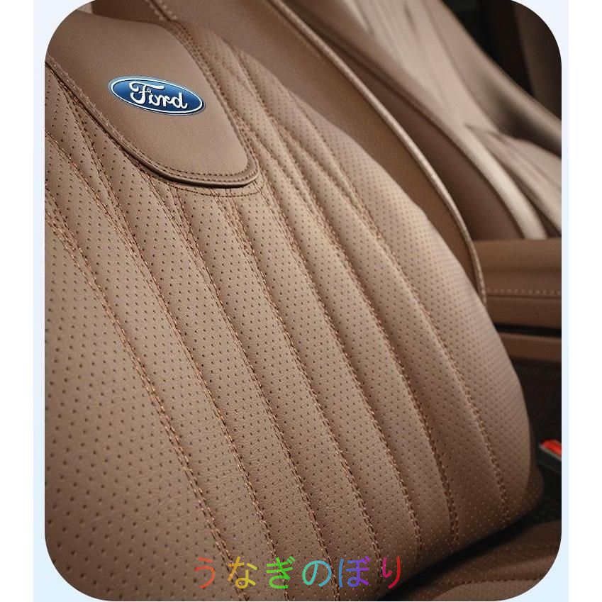 FORD◆ブラウン◆シートクッション 車用