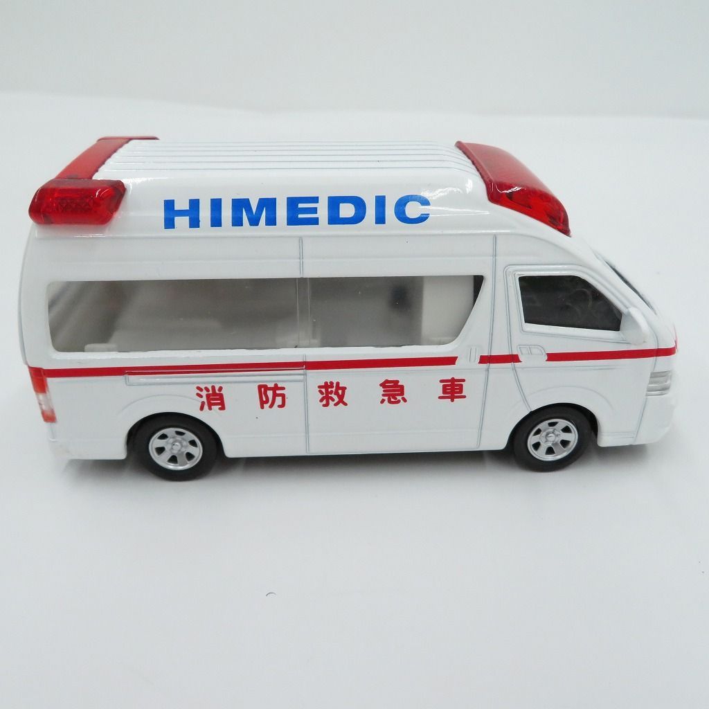 ハイメディック救急車