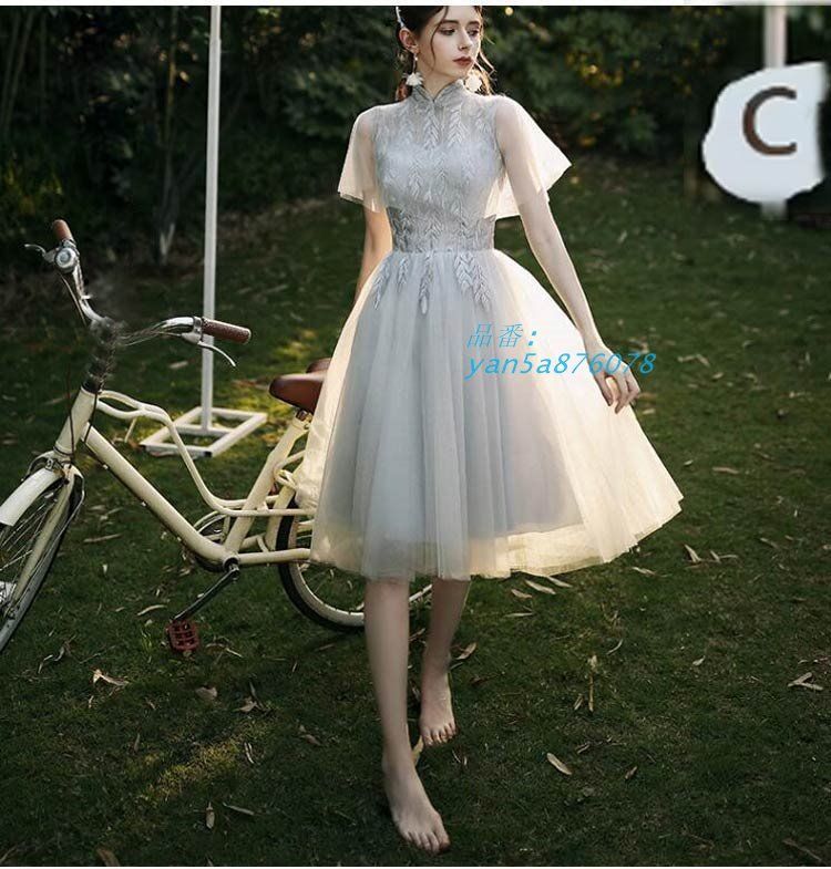 結婚式 ミモレドレス ブライズメイド ドレス 披露宴 ピアノ 二次会 結婚 発表会 大きいサイズ 演奏会 グレー 5タイプ 花嫁 小さいサイズ yan5a876078 MAAHADDERANG_COM