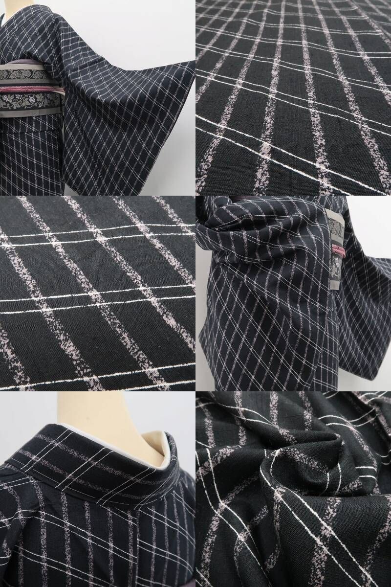 伝統×モダンを味方に 洗練の着こなしへ