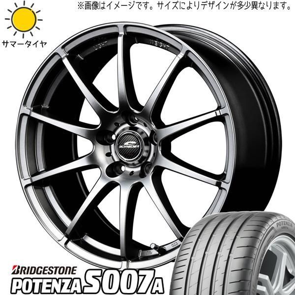 プリウス ウィッシュ 86 BRZ 225/40R18 ホイールセット | ブリヂストン  