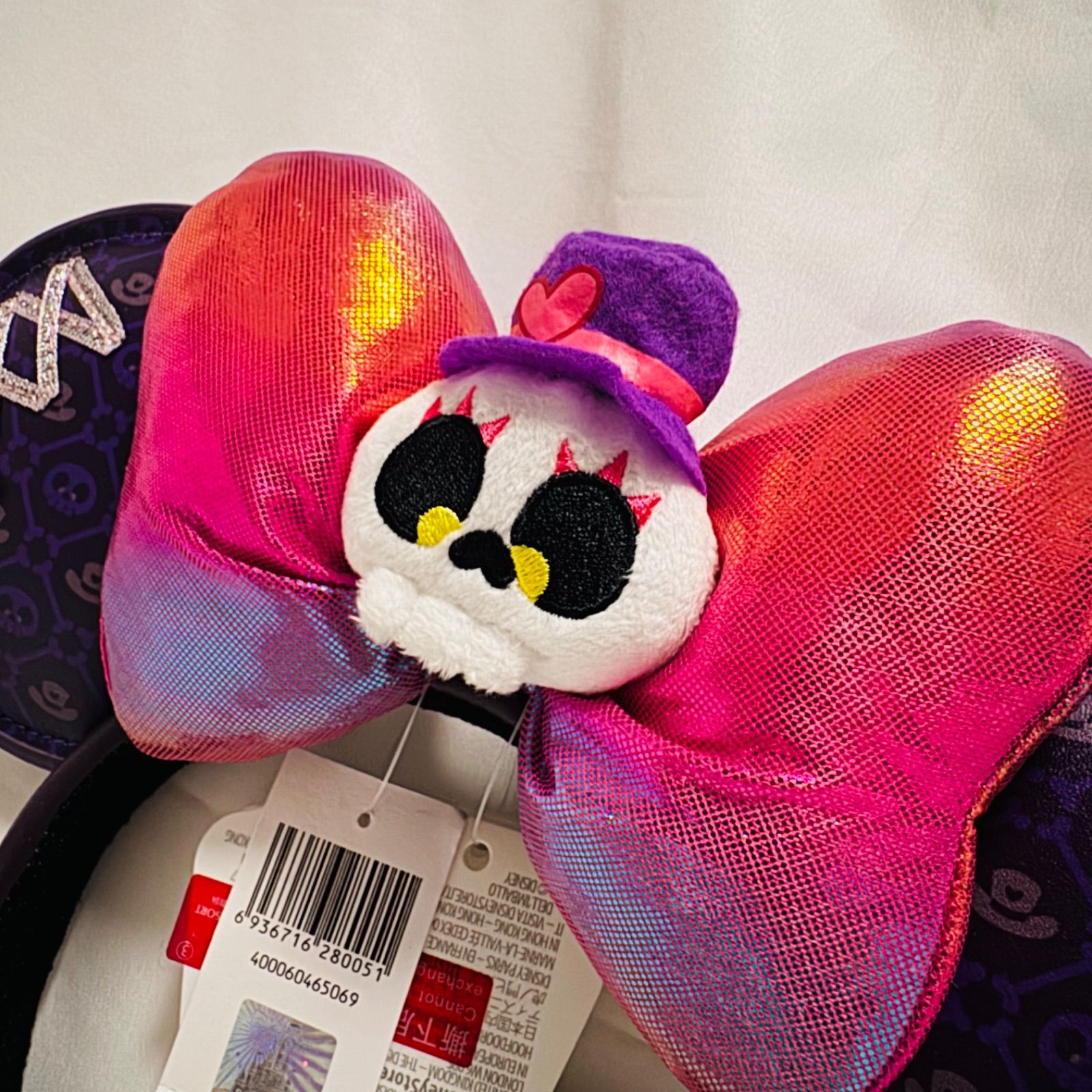 新品未使用タグ付き】ディズニー ハロウィン 限定 スカル リ