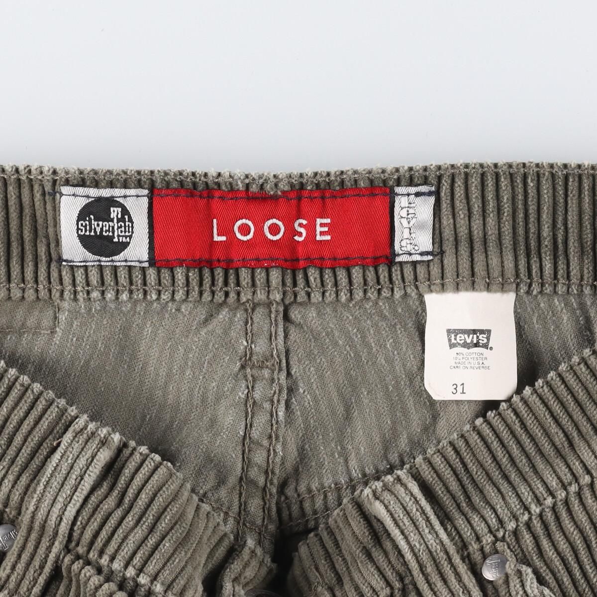 古着 90年代 リーバイス Levi's SILVER TAB シルバータブ LOOSE