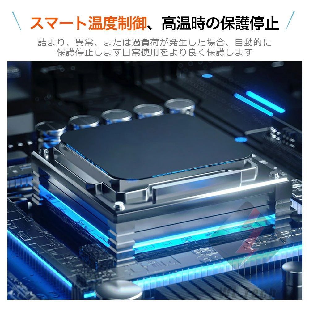ソフトホース 高