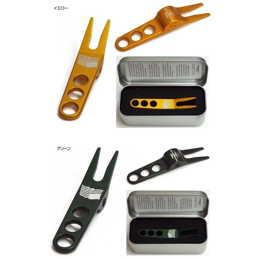 スコッティキャメロン　SCOTTY CAMERON ピボットツール　ケース付 SCOTTY CAMERON スコッティキャメロン 専用ケース入り ピボット