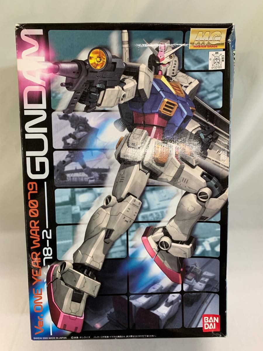 メタルビルド ガンダムアストレイゴールドフレーム &ディバインセット