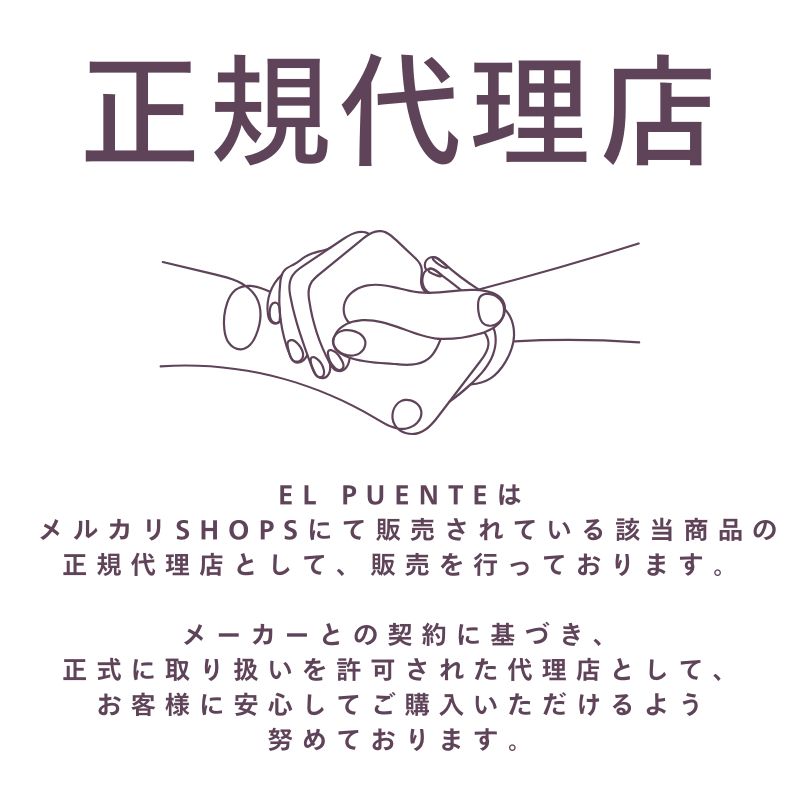 3個セット 200ppm