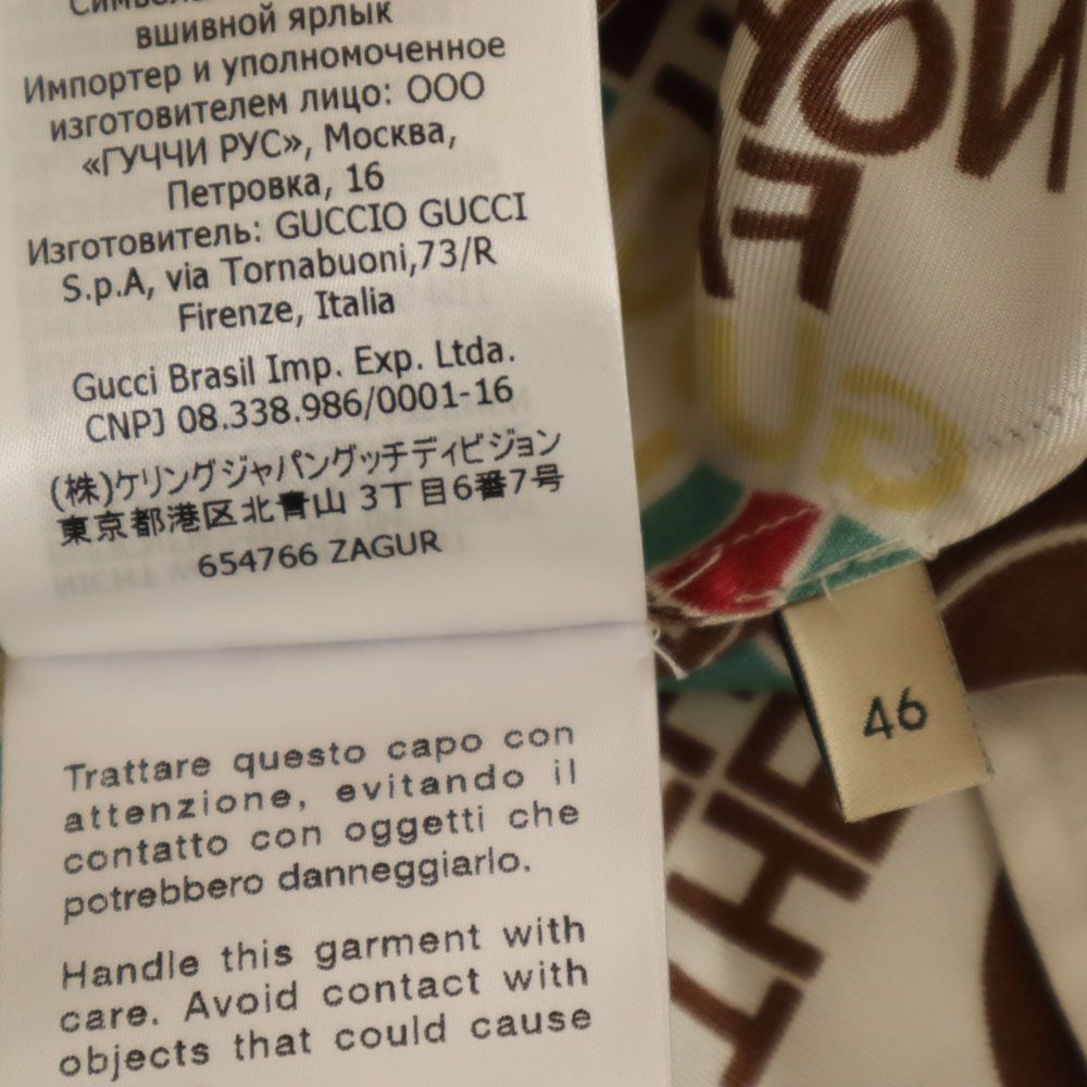 未使用 グッチ イタリア製 ノースフェイス コラボ シルク 総ロゴ 半袖