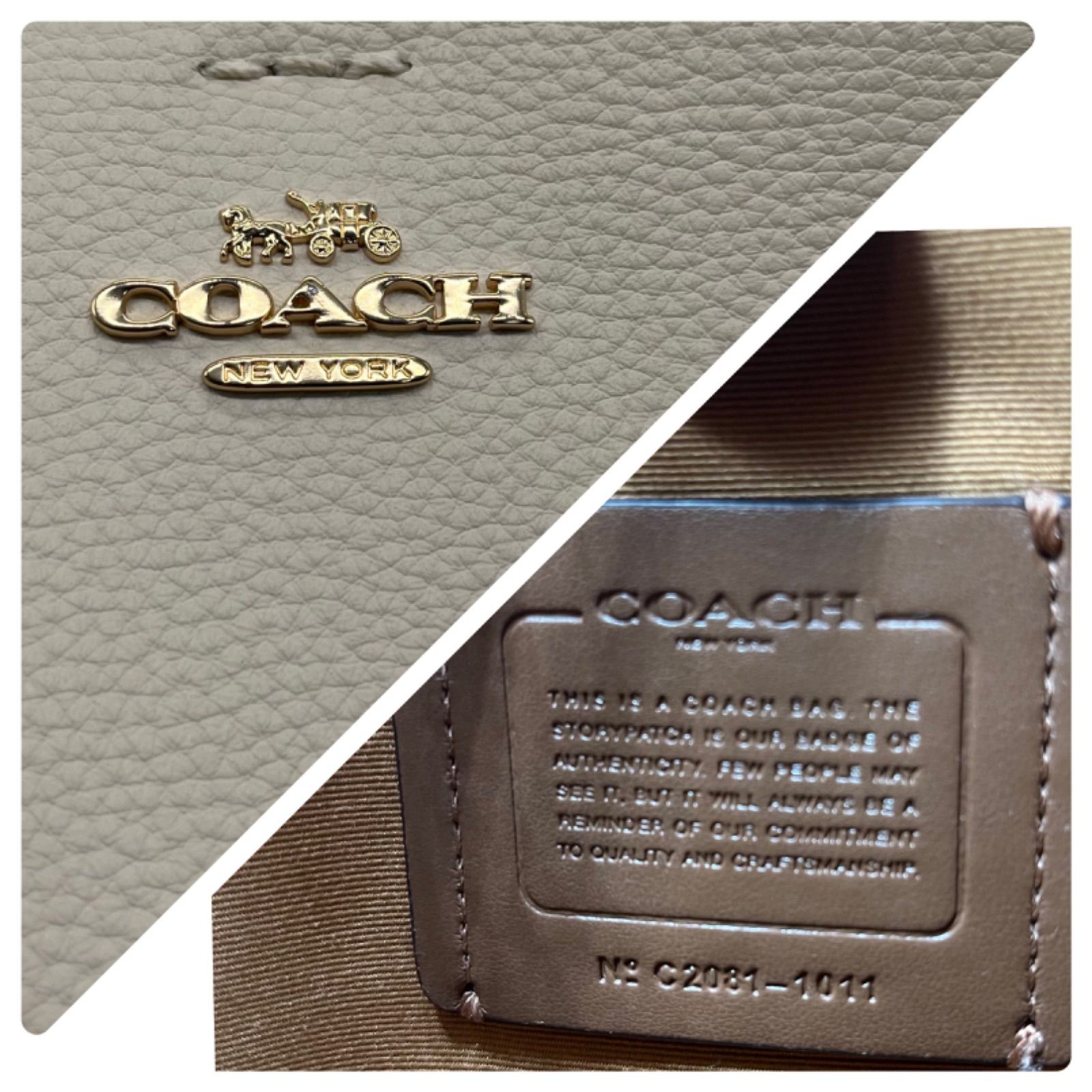 極美品<!-利用不可文字-!>COACH コーチ スモール タウン バケット 