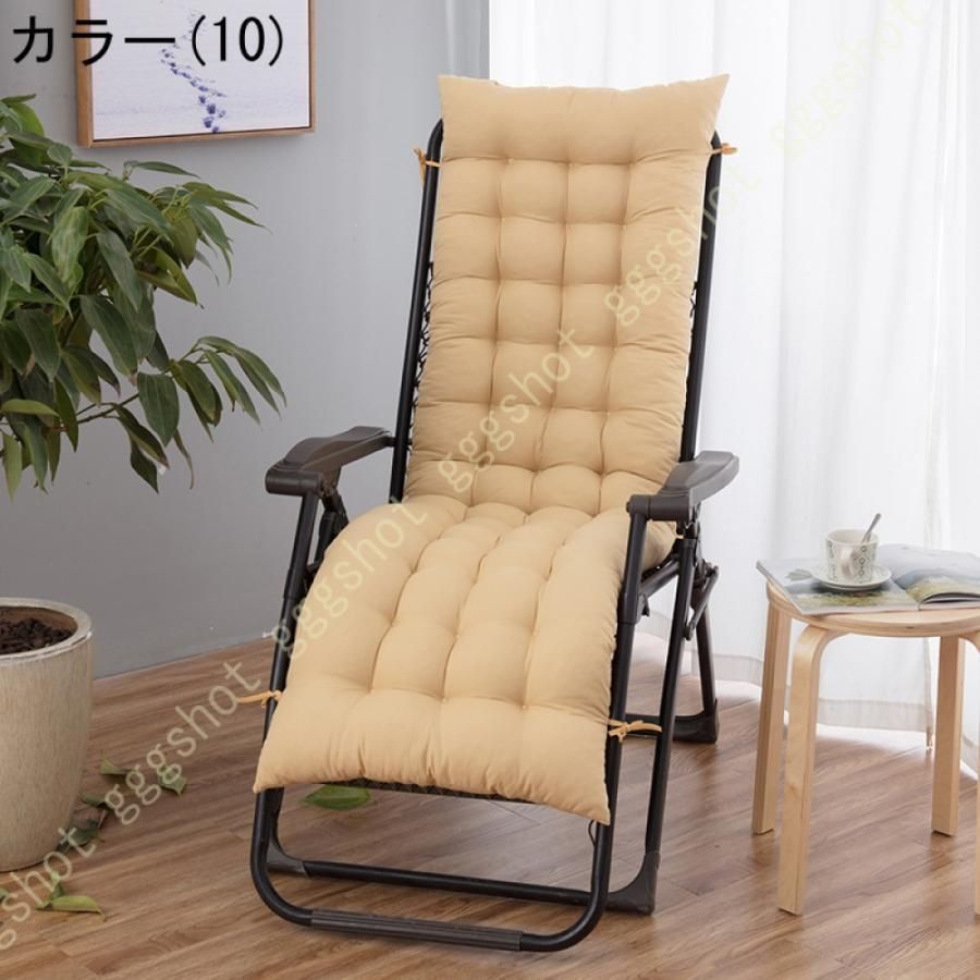 ざぶとん