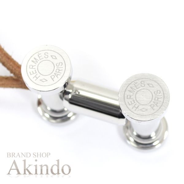 エルメス モビールH キーホルダー Hロゴ キーリング HERMES シルバー