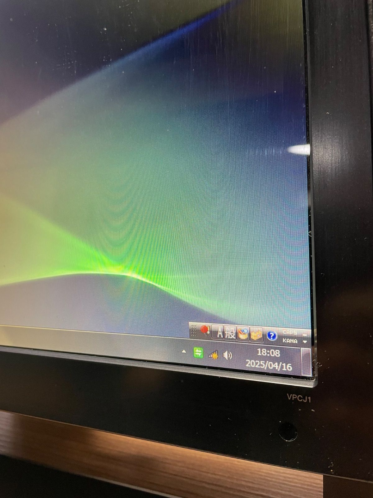 VAIO