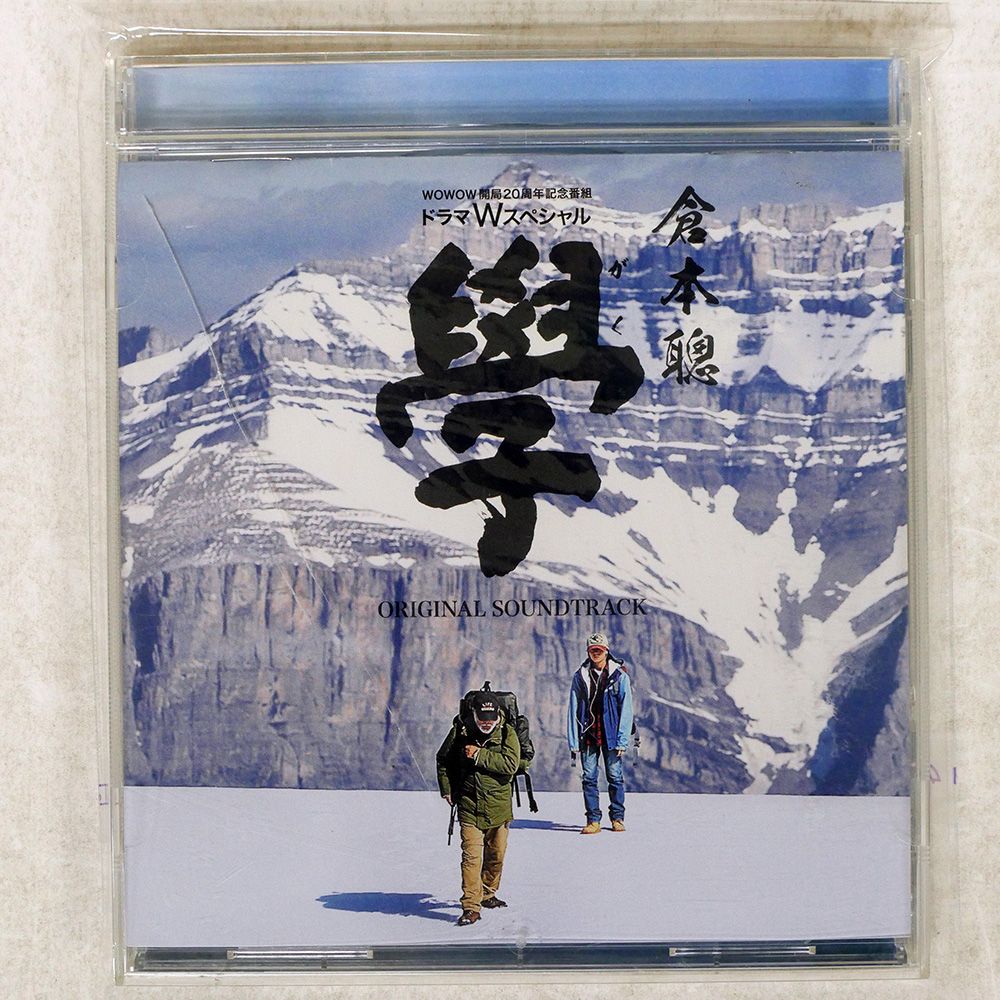 ジャズLD未開封（１枚）＆開封未使用多数（２１枚）＋LD１４枚鑑賞盤（盤面キズ有 特典BOX付】紙ジャケットCD26点大放出！！ : CD・レコード 販売