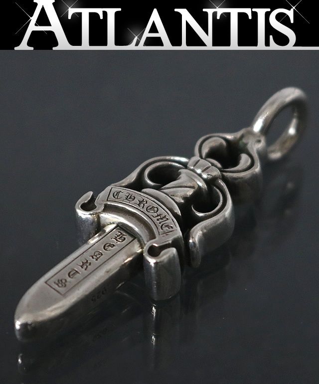 CHROME HEARTS 銀座店 クロムハーツ ダブルダガー チャーム ペンダント