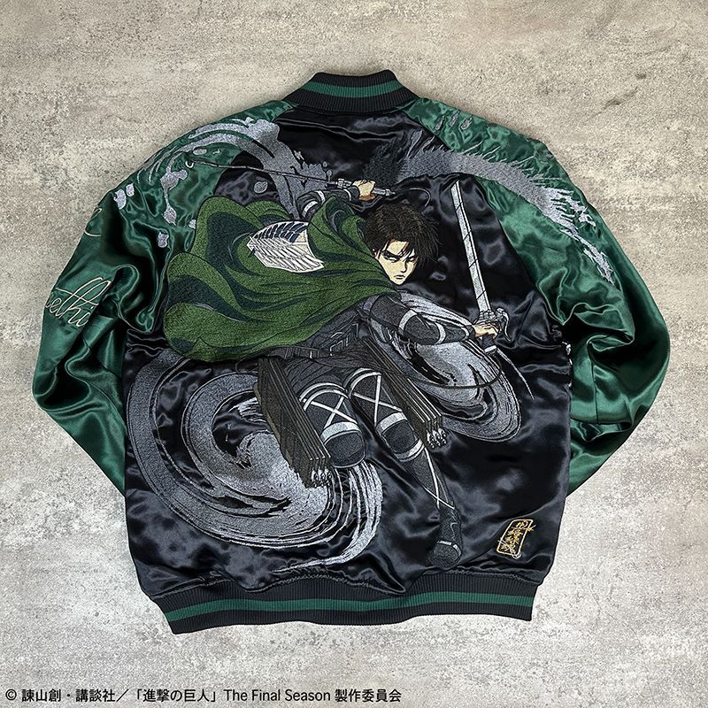 【新品未使用】進撃の巨人×絡繰魂 コラボスカジャン リヴァイリバーシブル 刺繍 絡繰魂 からくりだましい × 進撃の巨人コラボ リヴァイ 柄 刺繍
