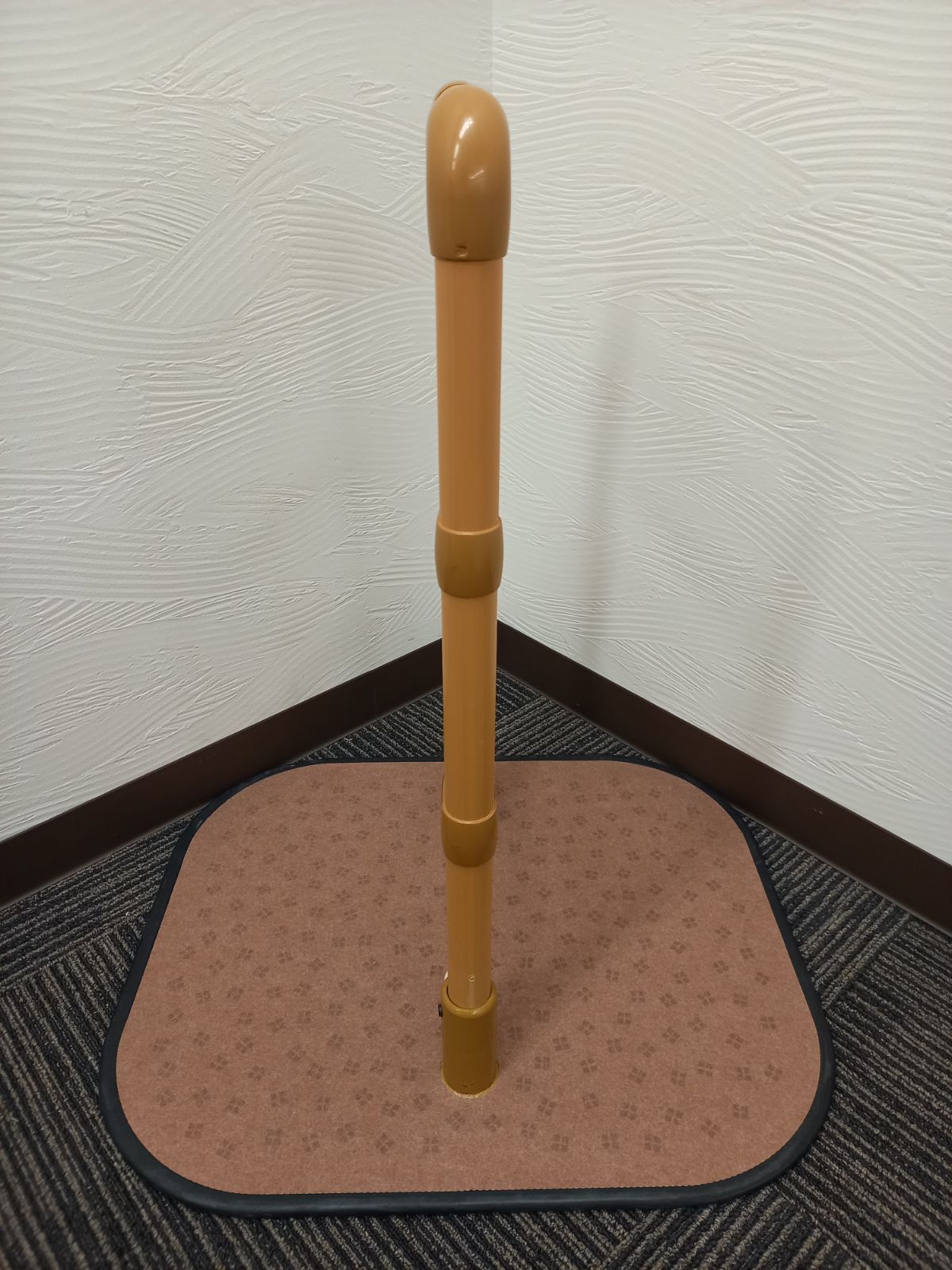 置き型 手すり 矢崎化工 たちあっぷ マット付 CGA-3 ㉑