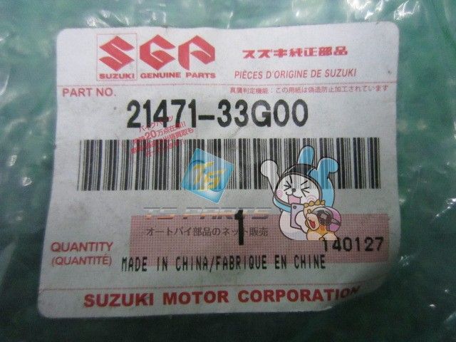 ゆう XZ271Ubmijpphzx ゲーミングモニター ブラック [27型 /ワイド