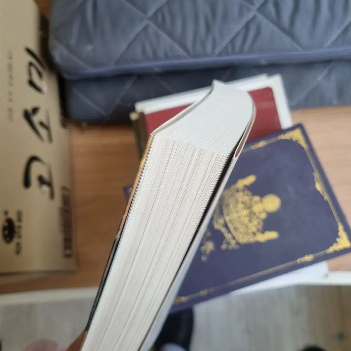 裁断済 セット販売 逐条解説特定商取引法 第1巻第2巻 裁断