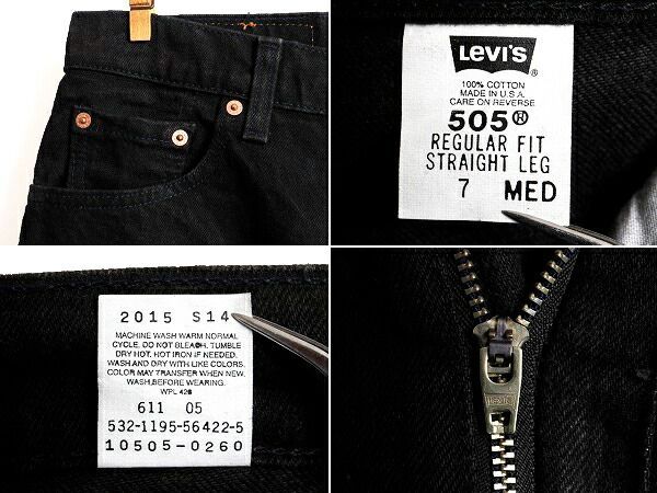 タグ付き 新品 デッドストック 90s USA製 Levis 505 ブラック