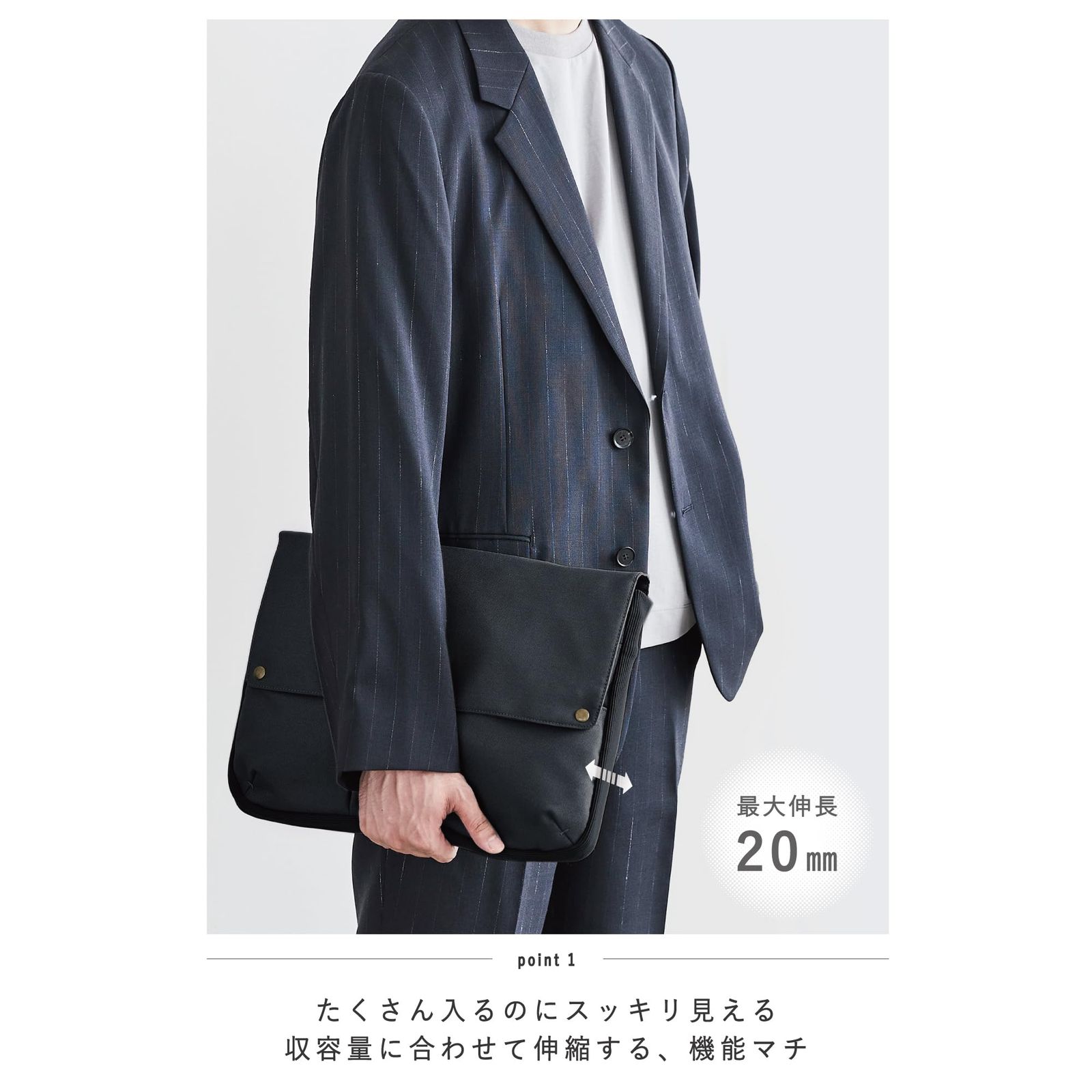 【速発送】コクヨ バッグインバッグ パソコンバッグ 13.3インチ クラッチバッグ 4 横型 ビジネス CK ブラック Mカハ-130