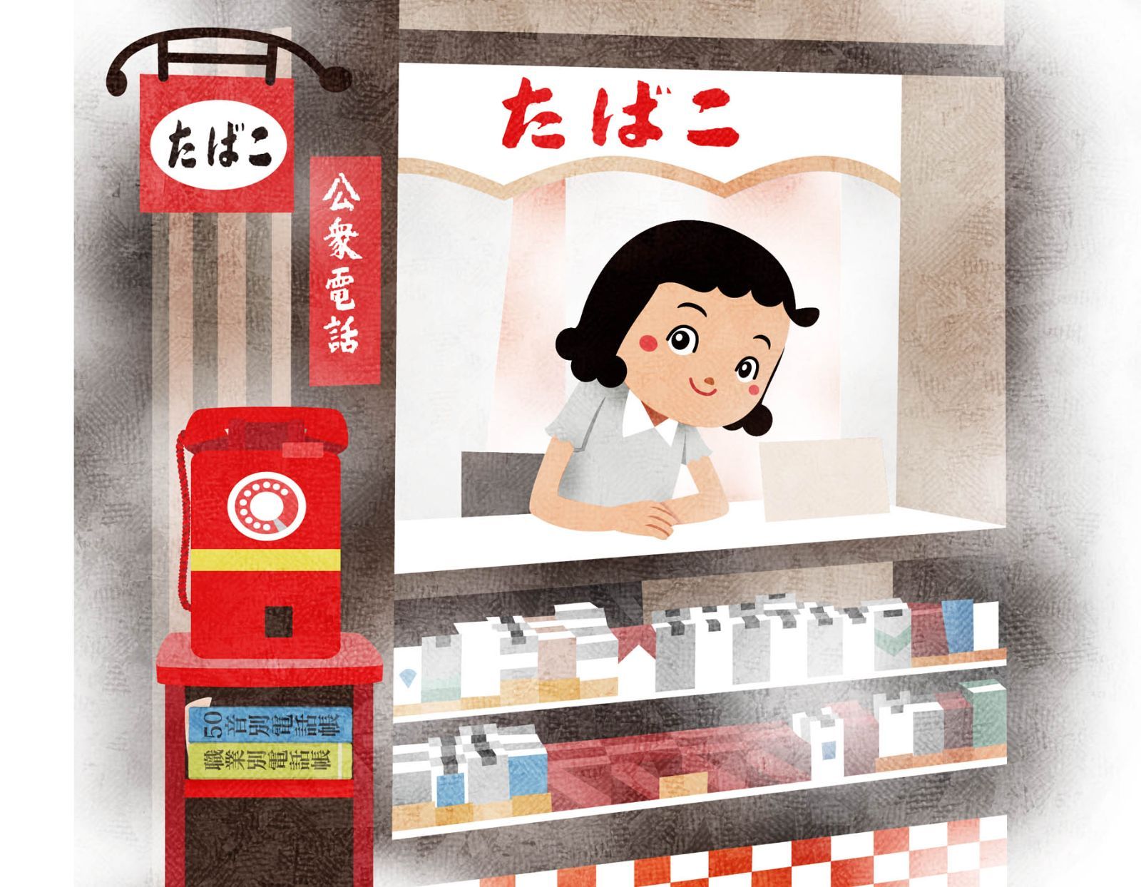 田原俊彦 CD 田原俊彦 CDアルバム メルヘン 田原俊彦