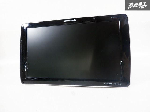 NyoNyo！carrozzeria TVM-PW910 リアモニター TVM-PW1000T / TVM-PW1000 / TVM-PW910T / TVM-PW910 /TVM